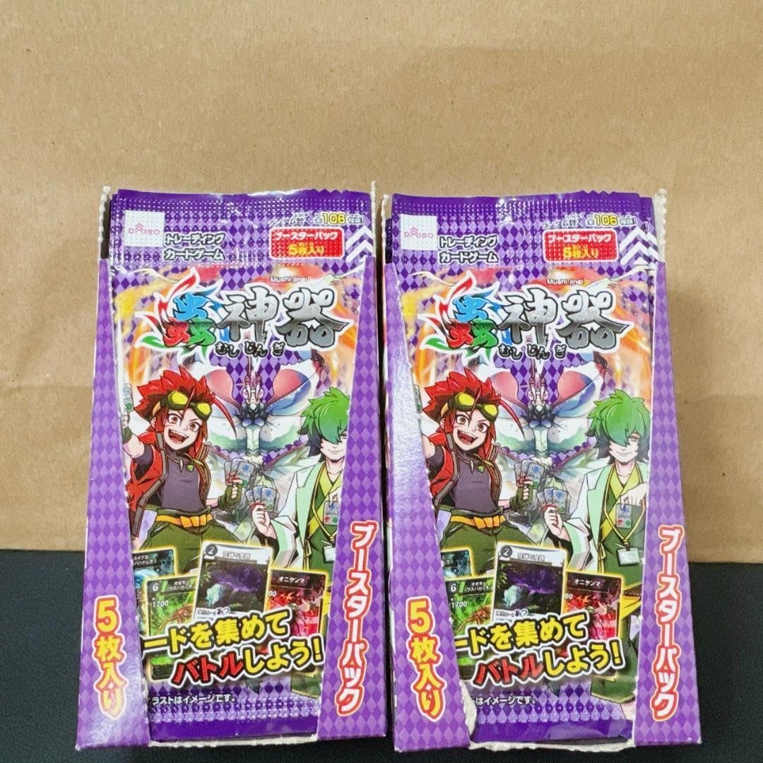 Amazon.co.jp: 蟲神器 第1弾ブースターパック 40パック BOX トレカ